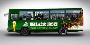站牌广告 ,公交车广告 ,车内等相关广告 洛阳伊洛河文化传播公司